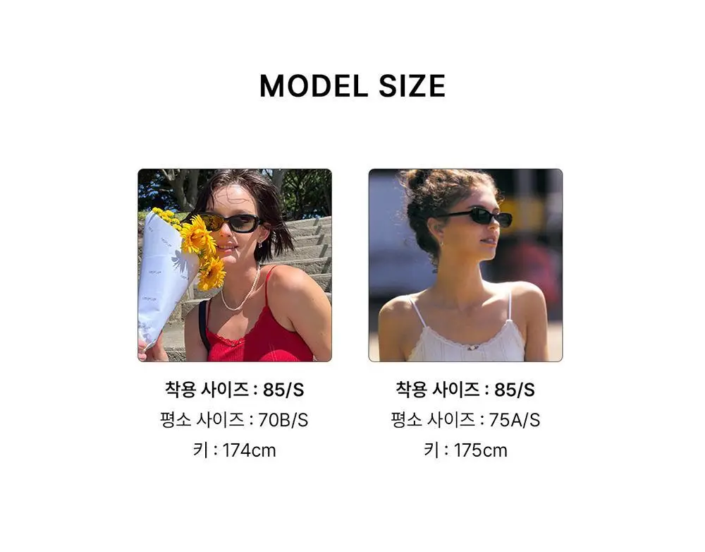 [컴포트랩] 에르고핏 포인텔 캐미탑 3colors / 8Size 상세페이지 30